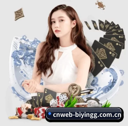 cnweb-biyingg.com.cn APP 界面(BWIN)